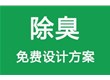 好色先生TV污视频可根據您的特殊要求提供技術好色视频下载安装及相關設備